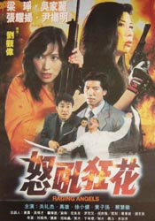 柠檬视频污