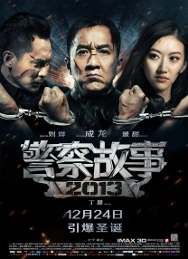亚洲区精品久久一区二区三区